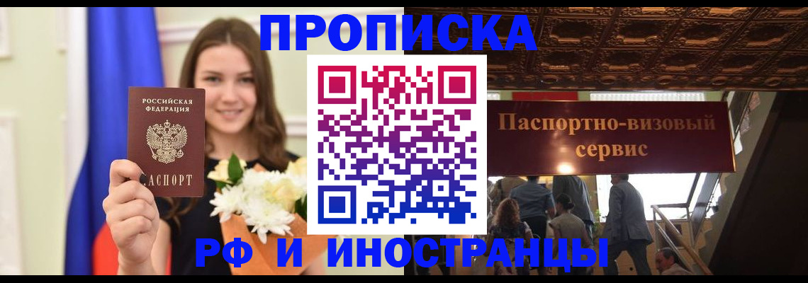 форма 3 в Ярославле